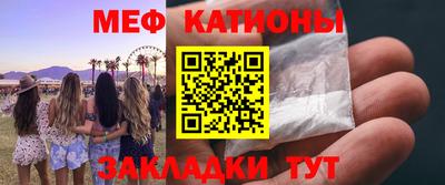 ешки Апрелевка