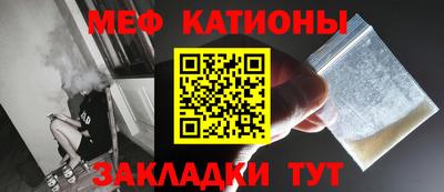 винт Апшеронск