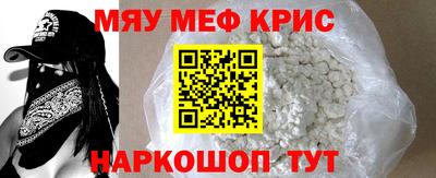 марки nbome Усть-Илимск