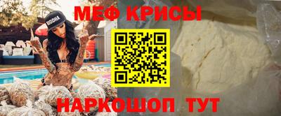 ешки Апрелевка