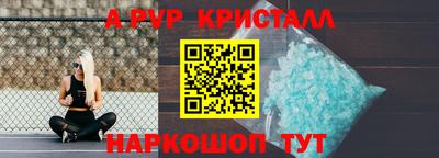 ешки Апрелевка