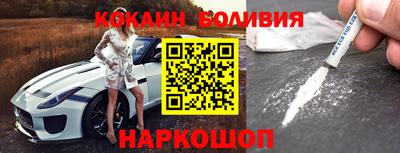 винт Апшеронск