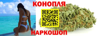 наркотики Аргун