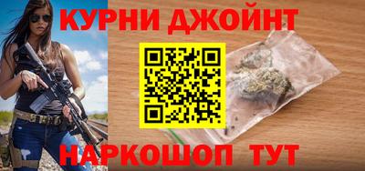 ешки Апрелевка