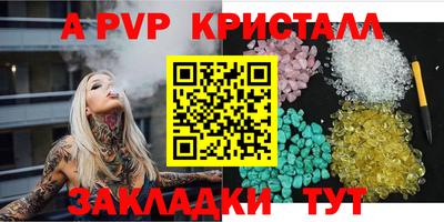 наркотики Аргун