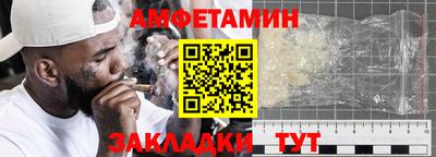 наркотики Аргун