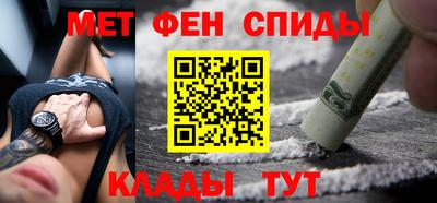 ешки Апрелевка