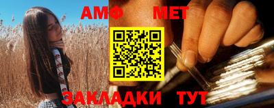 наркотики Аргун