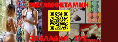 ешки Апрелевка