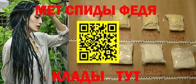 наркотики Аргун