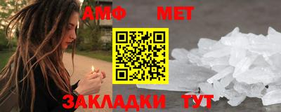 наркотики Аргун