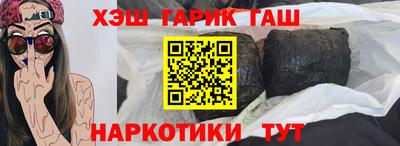 ешки Апрелевка