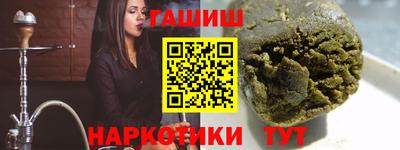 ешки Апрелевка