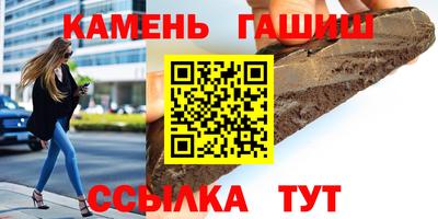 ешки Апрелевка