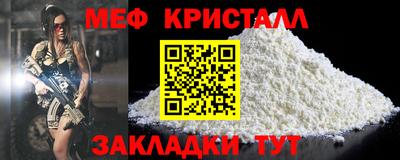 ешки Апрелевка
