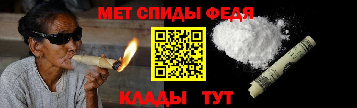 Выкса  МЕТАМФЕТАМИН витя  Вход с VPN  МЕТАМФЕТАМИН витя 