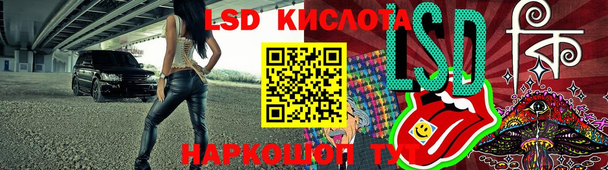 Выкса  Наркотические марки 1500мкг  Наркотические марки 1500мкг  Вход с VPN 