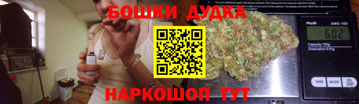 Выкса  МАРИХУАНА марихуана  МАРИХУАНА планчик  Марихуана AK-47  Вход с VPN  МАРИХУАНА Bruce Banner 